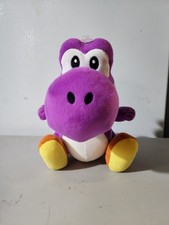 Super Mario Purple YOSHI Plush 7  Nintendo All-Star Collection NWT