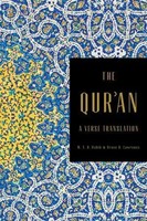 The Qur'an | A Verse Translation | M A R Habib (U. A.) | Englisch | Taschenbuch