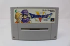 Dragon Quest V 5 Nintendo Super Famicom - Japanese Cartridge