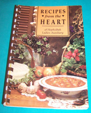 Hepzibah Missionary Baptist Church Emerson Arkansas Cookbook 1994