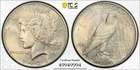 1935 Peace Dollar MS63 PCGS