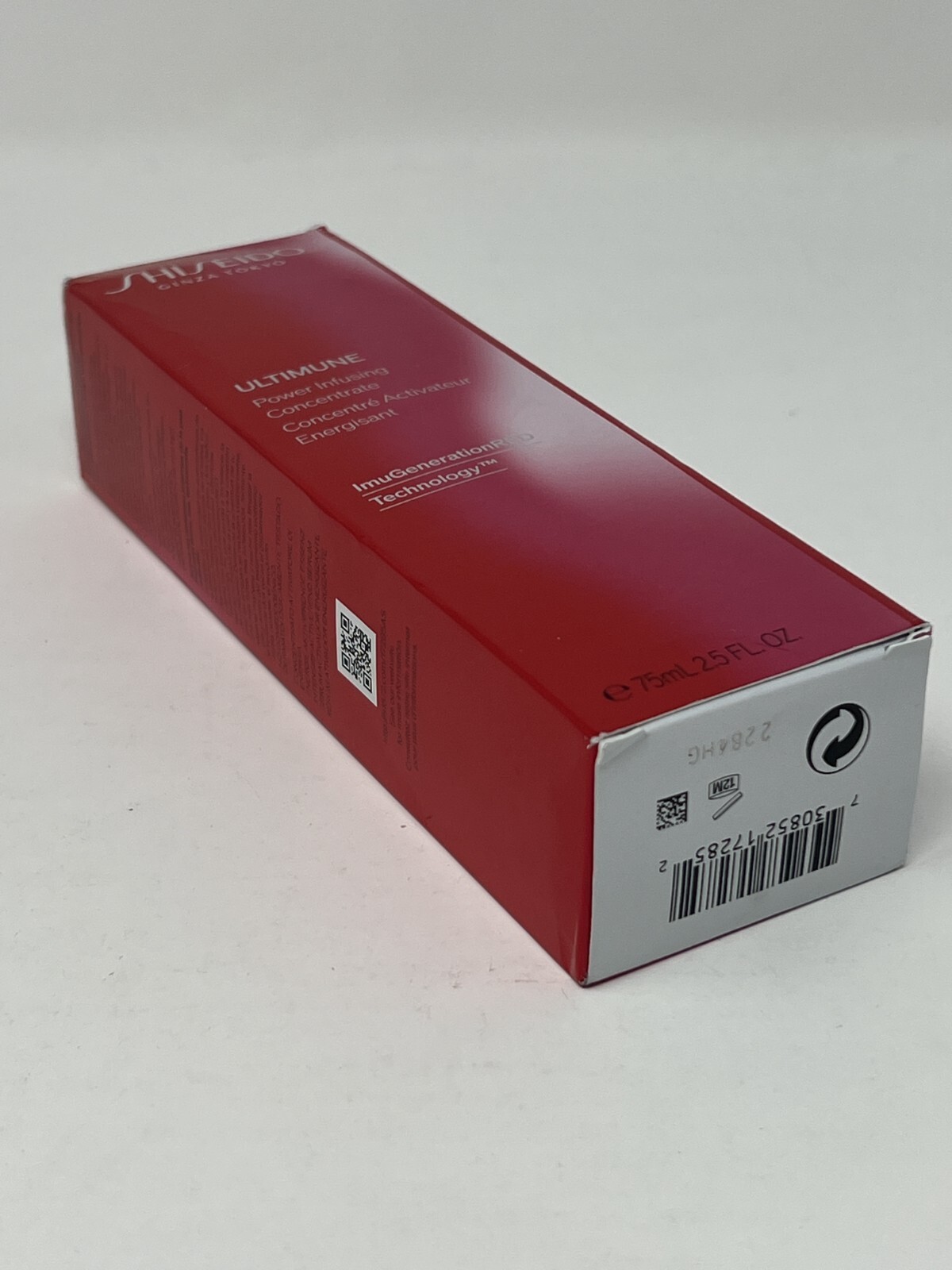 Shiseido Ultimune Power Infusing Concentrate ImugenerationRED 2.5 oz 75 mL NEW