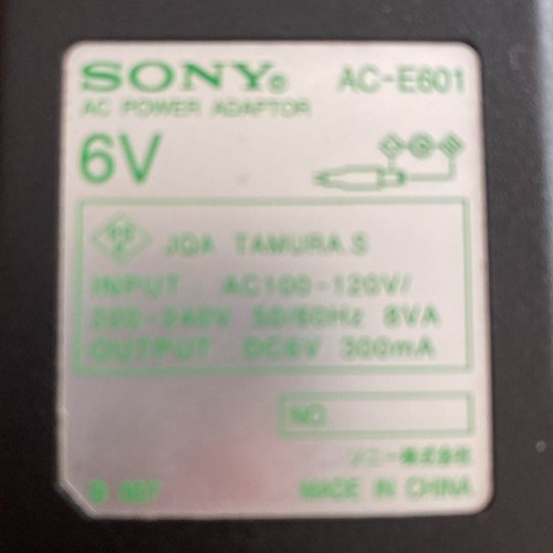 Sony ICF-SW7600GR AM/FM Shortwave World Band Receiver from Japan - 第 9/11 張圖片