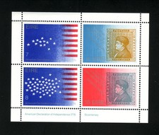 Ireland--#392b MNH Souvenir Sheet--1976 American Bicentennial/Benjamin Franklin