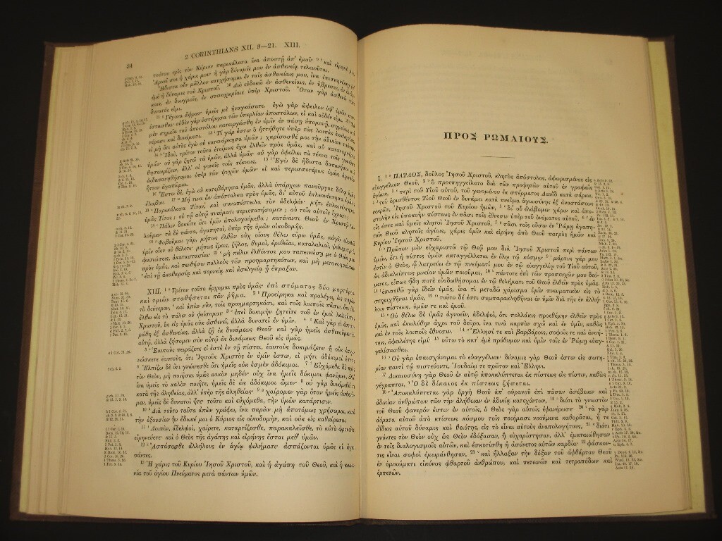 Picture 9 of 10