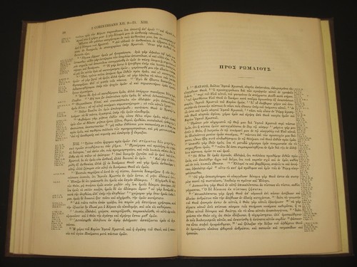 Epistles of St. Paul, in the Original Greek 1859 1st Ed CHRISTOPHER WORDSWORTH - Picture 9 of 10