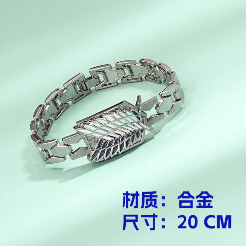 Attack on Titan Animation Sammeln Exquisites Cosplay Metall Armband Ornament Geschenk - Bild 2 von 12