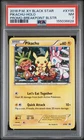 2016 POKEMON XY BLACK STAR PROMO BREAKPOINT BLISTERS #XY95 PIKACHU-HOLO PSA 7