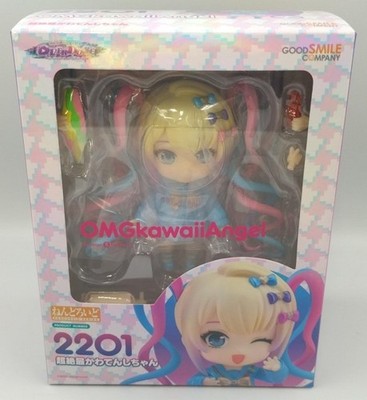 Nendoroid Super Kawa-Tenshi-Chan NEEDY GIRL OVERDOSE