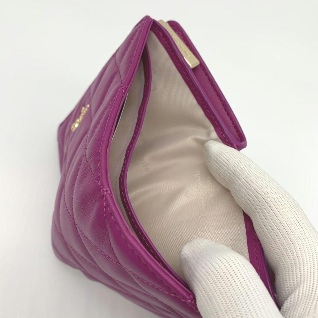 kate spade new york Carey Mid Compact Wallet 9x14cm Quilted Leather Baja Rose thumbnail 8