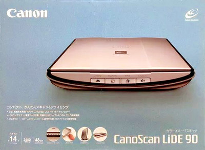 FLACHBETT - SCANNER ! CANON ! CANOSCAN LIDE 90 ! FÜR ÄLTERE BETRIEBSSYSTEME !