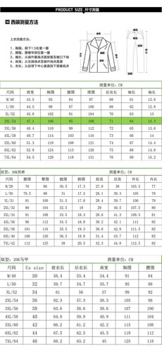 Korean Slim Fit 3pcs Men's Striped Suit Performance Groomsman Gown Formal Suits - Picture 13 of 29