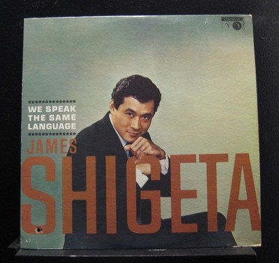 James Shigeta, James Shigeta - We Speak The Same L, Vinyl