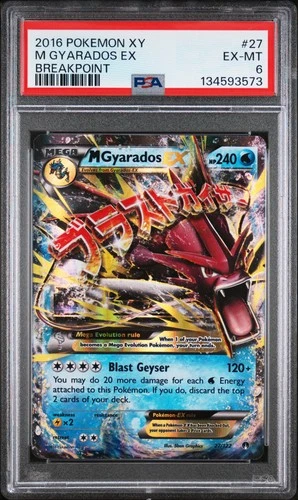 2016 POKEMON XY BREAKPOINT #27 M GYARADOS EX PSA 6