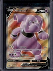 2022 Pokemon SWSH Brilliant Stars Granbull V #159/172