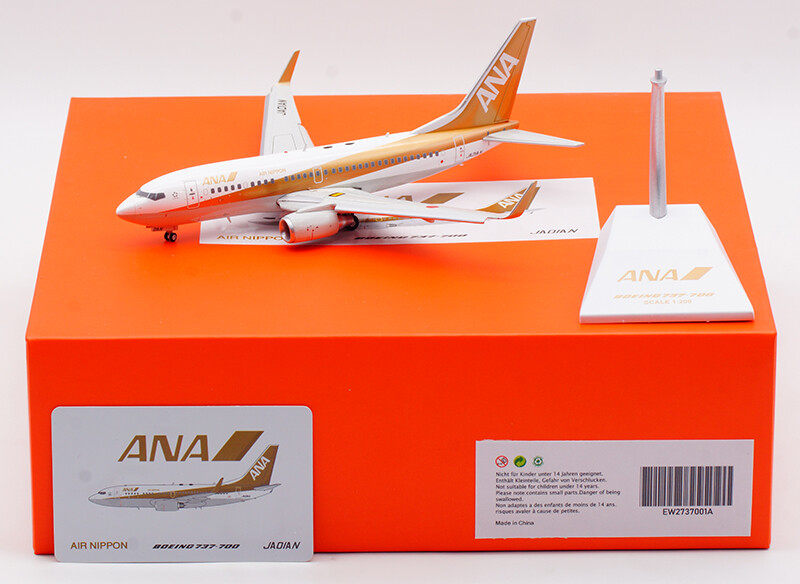 1:200 JC Wings ANA BOEING B737-700 Flap Down Airplane Diecast