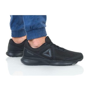 reebok quick motion 2.0 shoes