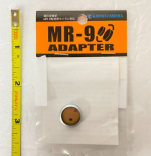 KANTO Camera MR-9 Mercury Battery Adapter /SR43 1.55V to MR KANTO Camera MR-9 Mercury Battery Adapter /SR43 1.55V to MR