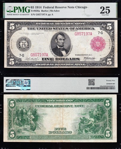VERY NICE *RARE* Bold & Crisp VF+ 1914 $5 CHICAGO "RED SEAL" FRN! PMG 25! 57197