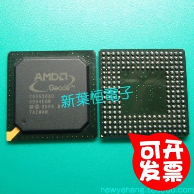 CS5536AD B1 BGA208 Advanced New Processor CPU be directly photo #E6*
