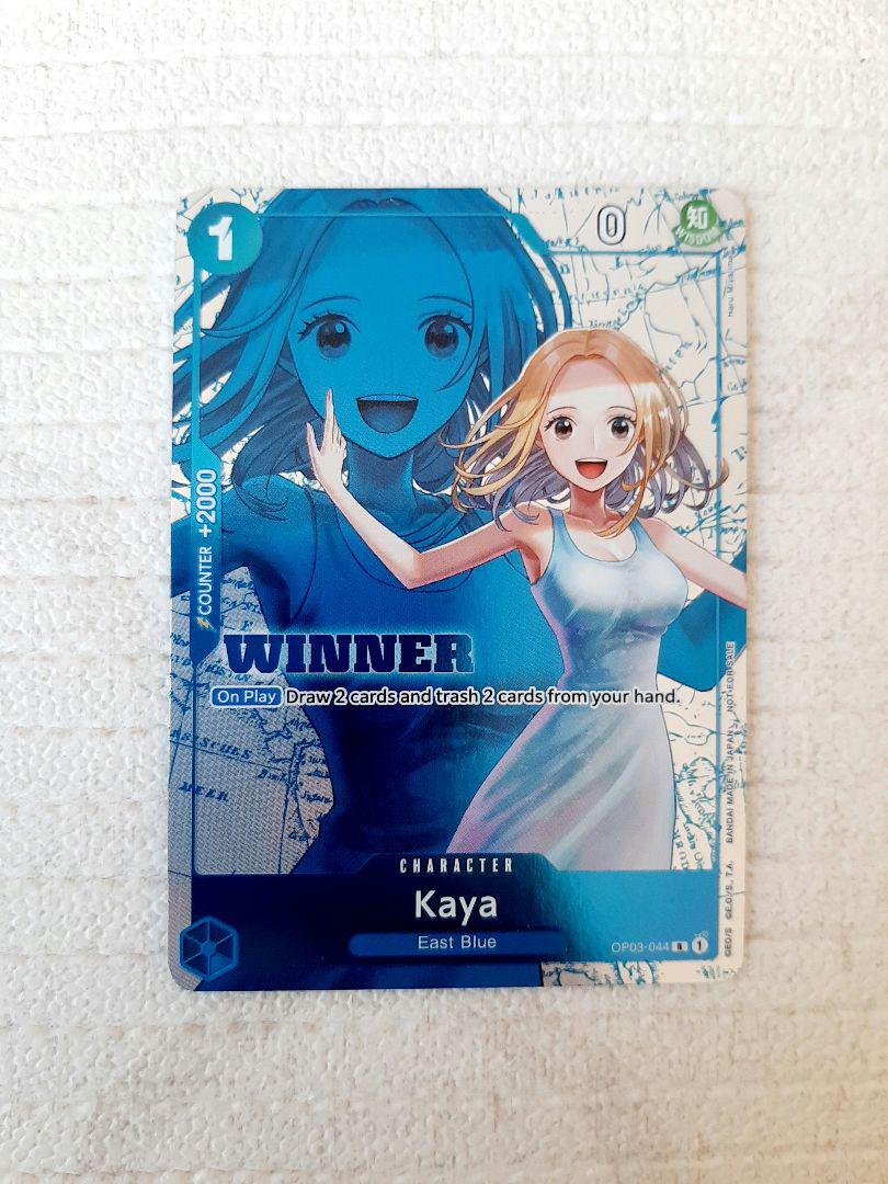 Tarjeta One Piece Ganador Torneo Kaya Distribución Limitada Inglés