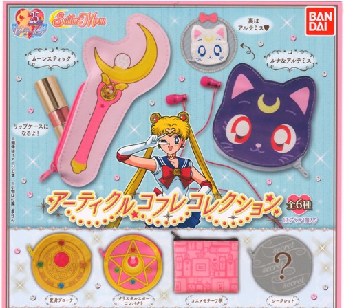 Sailor Moon Article Coffret Collection Cosmetic Design Purse - Picture 5 of 5
