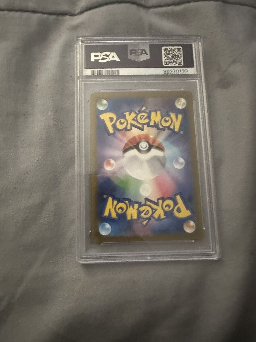 Pokemon Japanese Rocket's Admin 031/032 CLF Holo Card Game Pokemon Japanese Rocket's Admin 031/032 CLF Holo Card Game