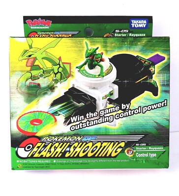 Takara Tomy Pokemon Diamond & Pearl DP Flash Shooting Starter S-05 Rayquaza 2008