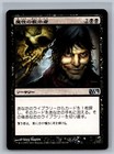 Foto 1 di 2