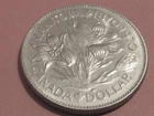 1970 Canada Dollar - Manitoba (lower your cost with combined shipping)