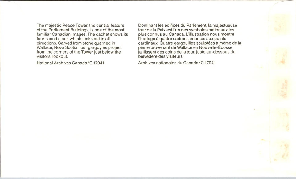 FDC Canada - Majestic Peace Tower Parliament Buildings Ottawa 1989 - A00098 - Image 2 of 2