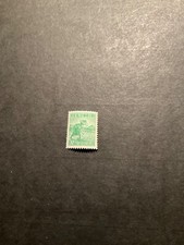Stamps Philippines Scott #N13 (Japanese Occupations) never hinged