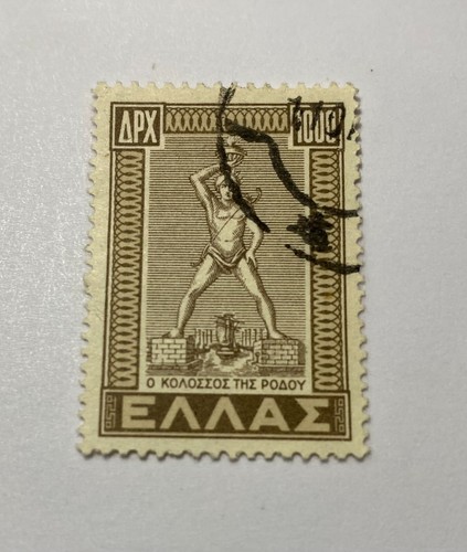 Rare - 1937 Greece 1000 APX Stamp Used Lightly Hinged No Gum. - 第 2/23 張圖片