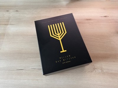 Sun Diego - Yellow Bar Mitzvah (Ltd. Gang Box) BBM Spongebozz