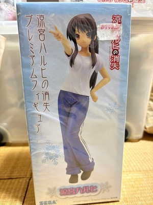 #ad Haruhi Suzumiya Premium Figure Ponytail Gym Uniform White T shirt Blue Pants Use $427.93