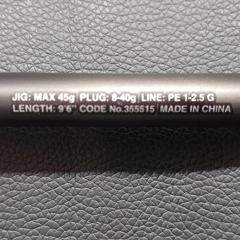 Shimano Dialuna B96M Seabass Rod, Casting, 9'6" Medium Power, Used - Image 3 of 4