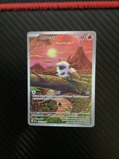 Larvesta 099/086 SV: Black Bolt Illustration Rare Holo Pokemon TCG Card NM