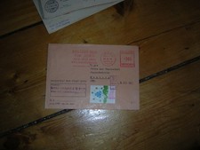 Brief mit Vignette Wiener Internationale Gartenschau 1964. Wien 1963