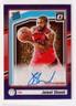2024-25 Panini Donruss Optic Rated Rookie Auto Jamal Shead Toronto Raptors