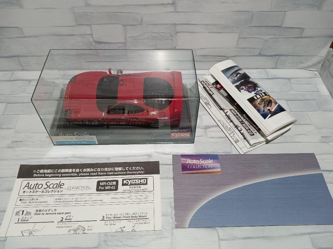 京商 Mini-Z ミニッツ Ferrari F40 GLOSS COAT 京商 Mini-Z ミニッツ Ferrari F40 GLOSS COAT KYOSHO MINI-Z