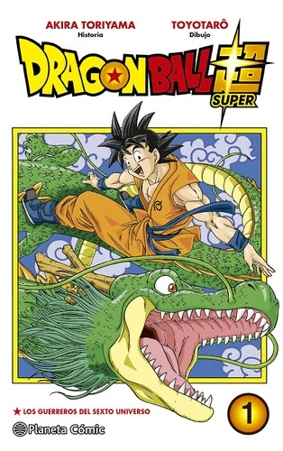 Manga Dragon Ball Super Planeta 01 [PO61166]