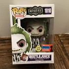 Funko Pop! Beetlejuice Vinyl Figure #1010 (EXCLUSIVE 2020 FALL LIMITED EDITION)