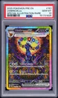 2025 POKEMON PRE EN-PRISMATIC EVOLUTIONS #161 UMBREON EX PSA 10