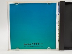 CHAMPION WRESTLER Japan PC Engine HuCard With Case & Manual PCE0116