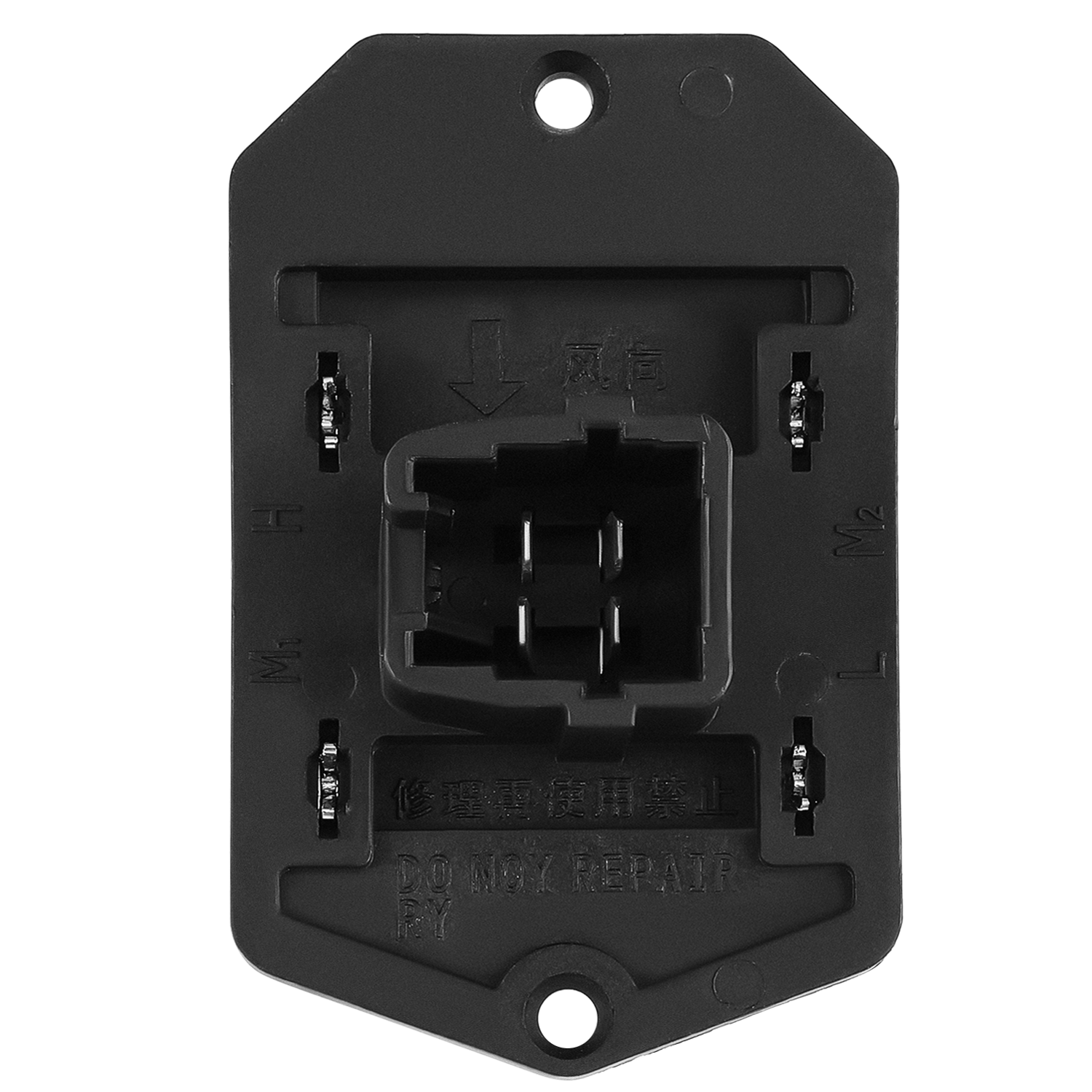 New Blower Motor Resistor for Ram Truck Dodge 1500 2500 3500 4500