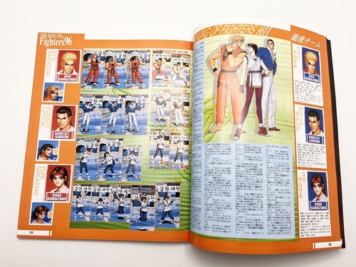 The King of Fighter's 96 Games Mook Vol.46 JAP VERSION - Imagen 5 de 7