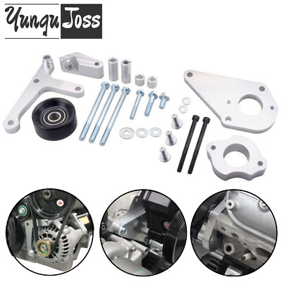Low Mount Alternator Power Steering Pump Brackets for LS1 Camaro 1998-2002