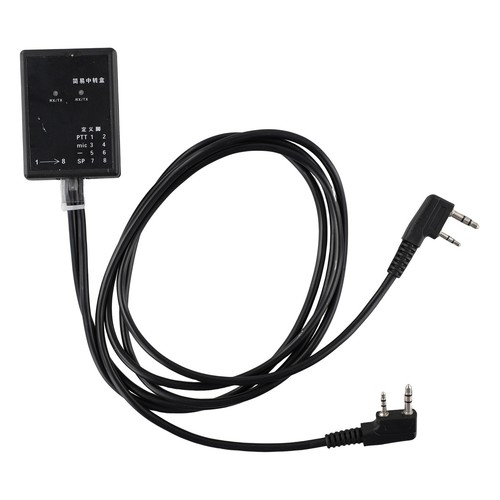 Repeater Box For BAOFENG TYT WOUXUN KIRISUN HYT Talkie Bidirection Radio - Zdjęcie 12 z 12