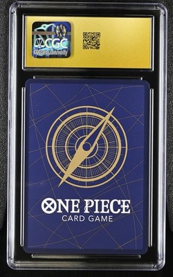 Monkey D. Luffy P-110 One Piece Day Japanese Premium Card Promo