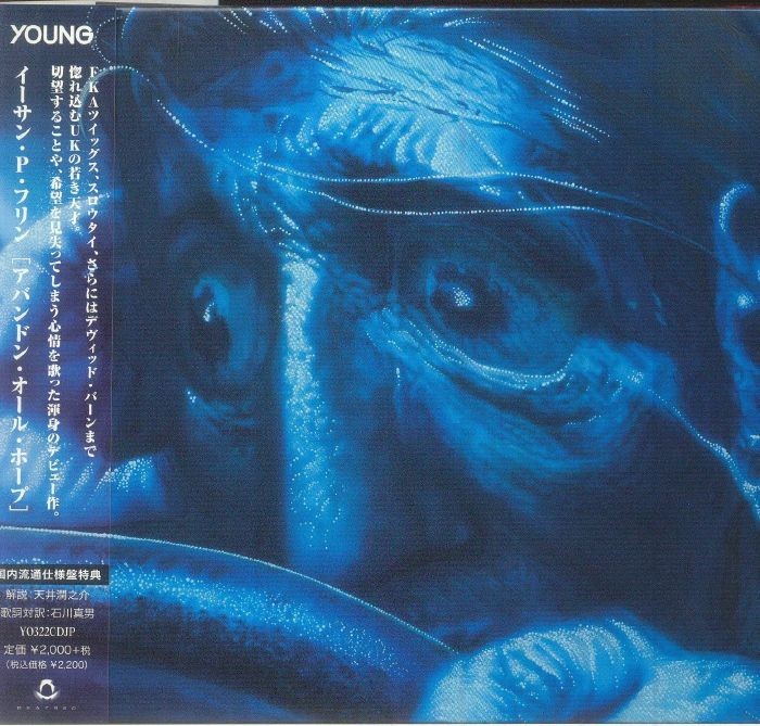 FLYNN, Ethan P - Abandon All Hope - CD (CD with obi-strip)